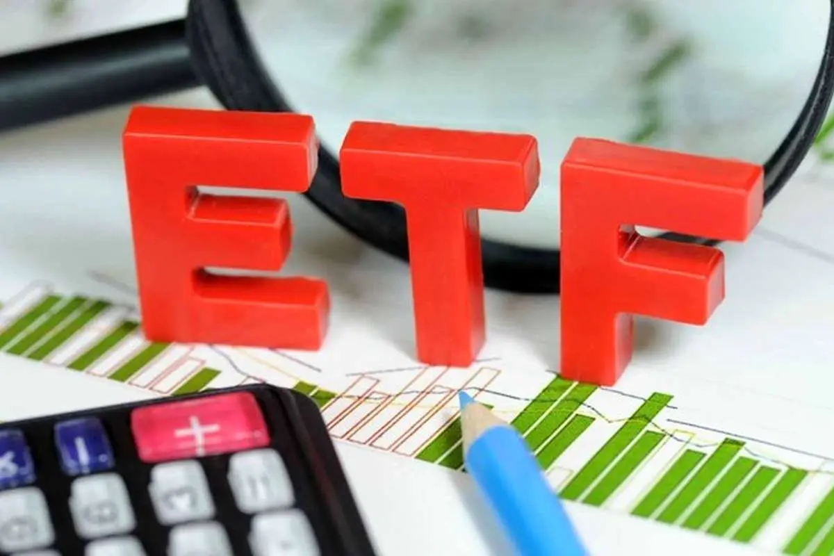 اعلام زمان عرضه ETF پالایشی
