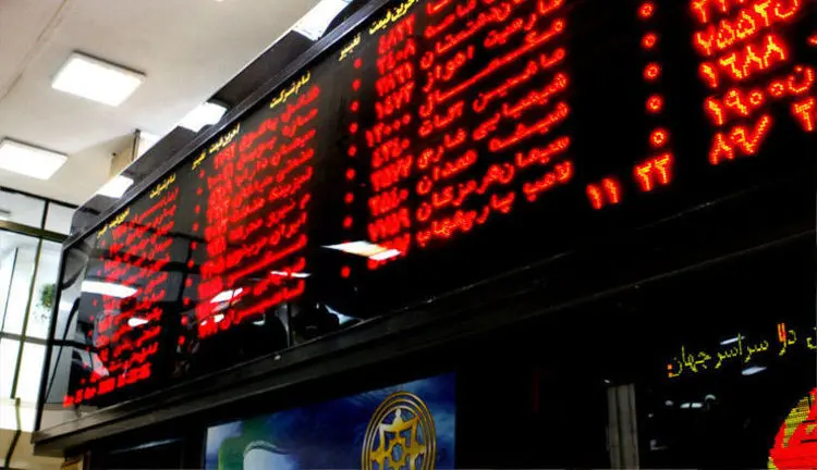 زوایای پنهان عرضه دومین صندوق دولتی؛ ظرفیت ۱۳ میلیون نفری «دارا دوم»