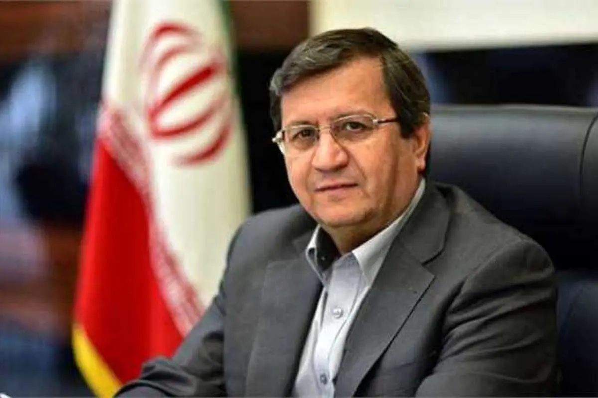 همتی: با تقویت اقتصاد کشور ارزش پول ملی حفظ میشود