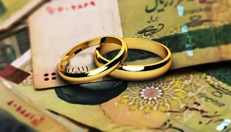چرا ثبت نام «وام ازدواج» متوقف شده؟