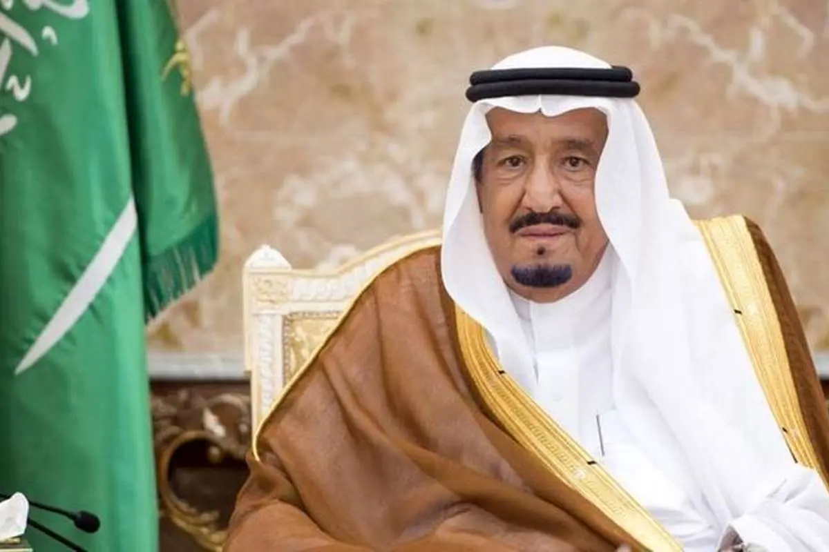 دستور شاه عربستان برای برکناری تعدادی از مسئولان