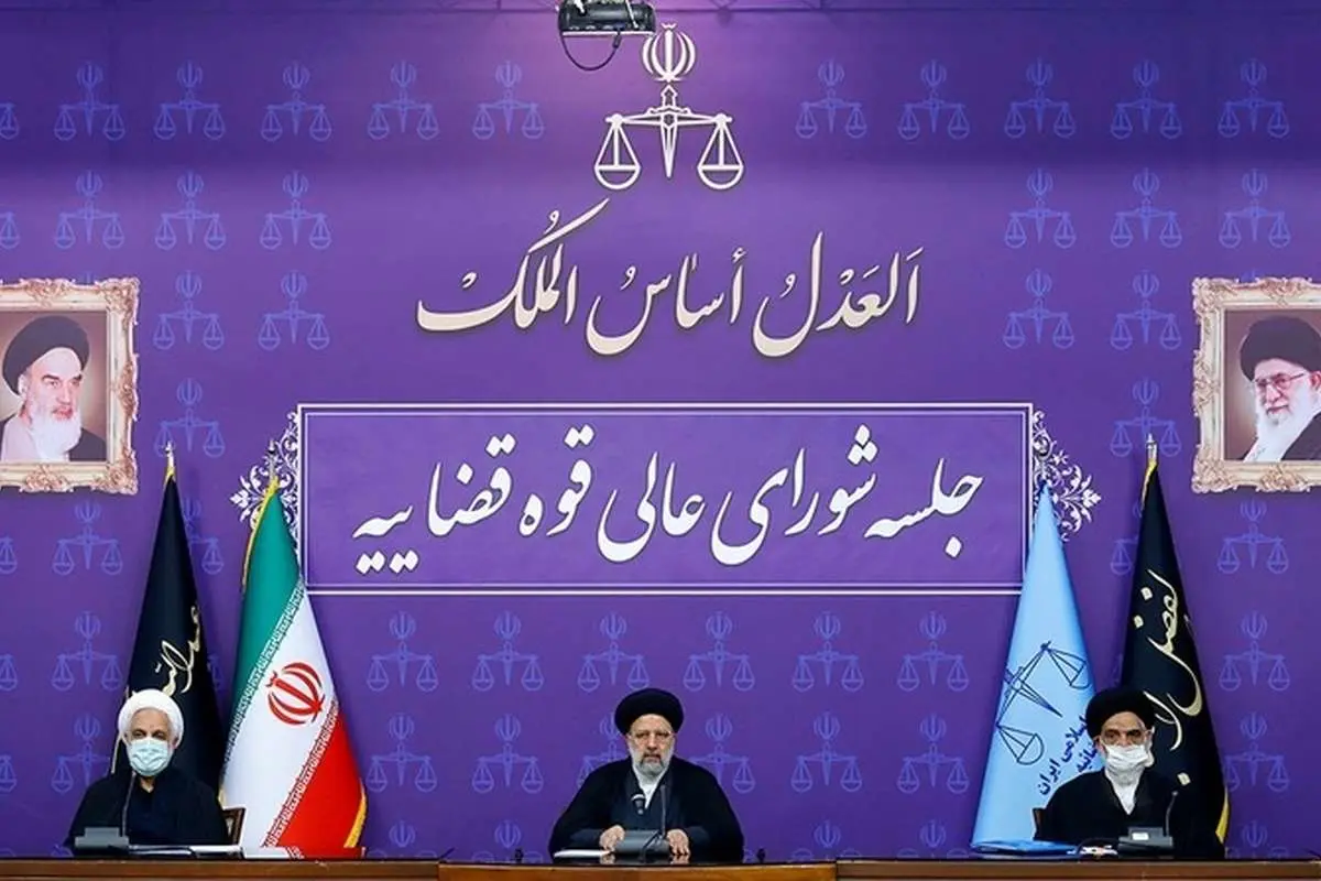 رییسی: مردم فساد، رانت خواری و ناهنجاریها را اعلام کنند