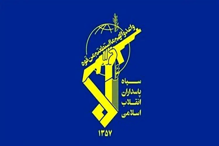 درگیری سپاه با یک تیم تروریستی در ماکو