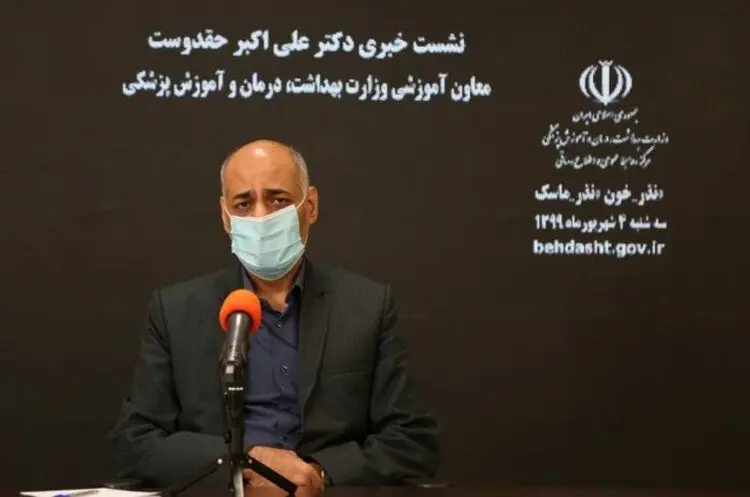 زمان بازگشایی دانشگاه‌ها اعلام شد