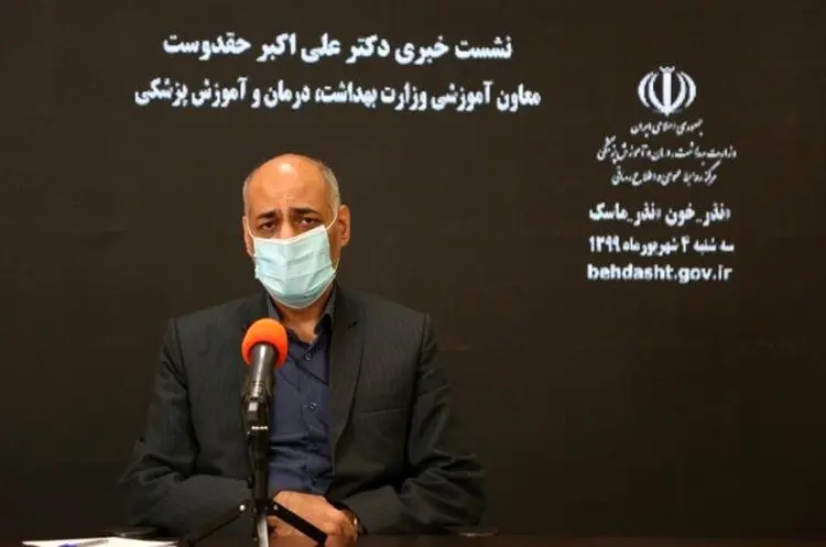 زمان بازگشایی دانشگاه‌ها اعلام شد