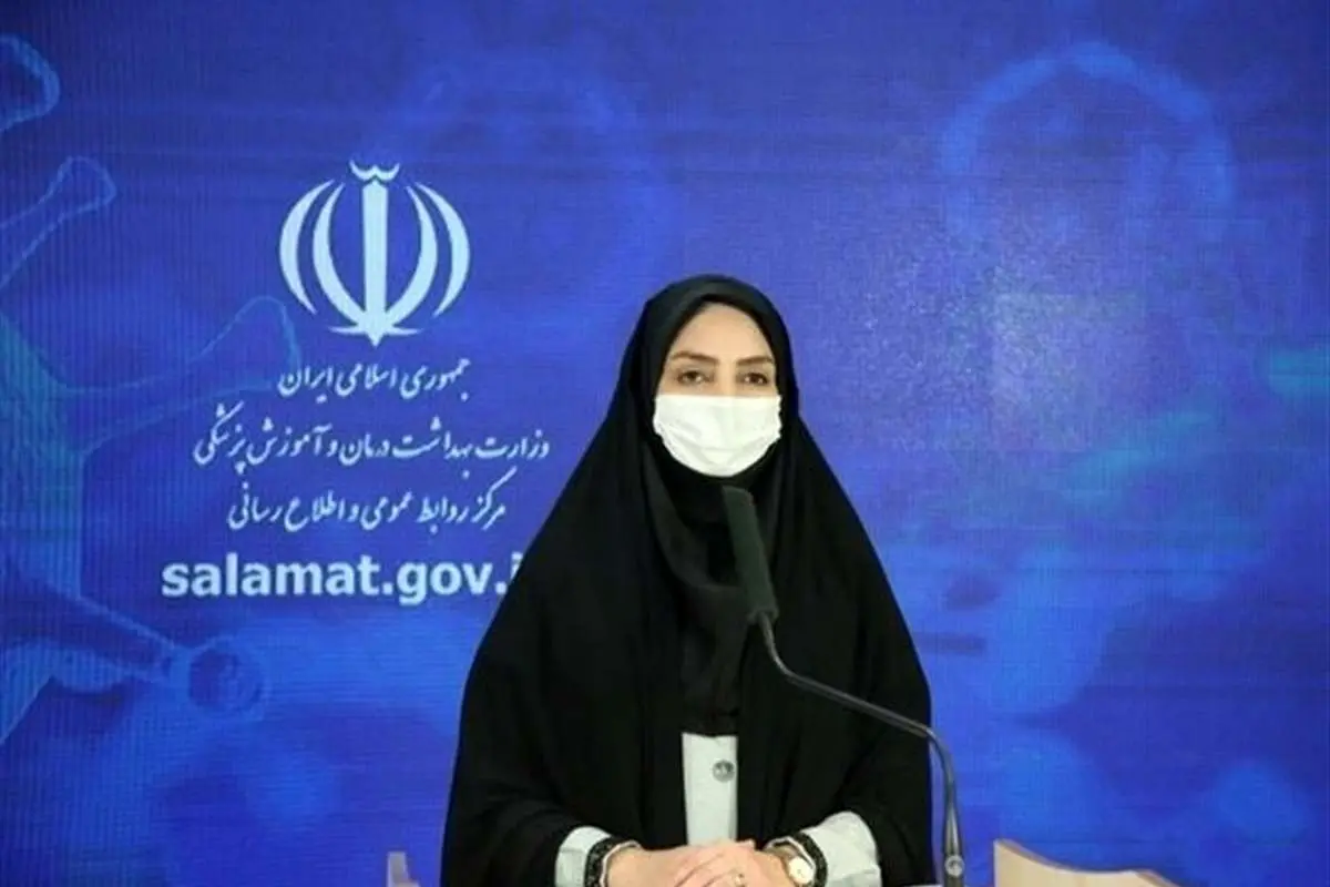 آخرین آمار کرونا در ایران؛ فوت ۱۲۵ بیمار در ۲۴ ساعت گذشته