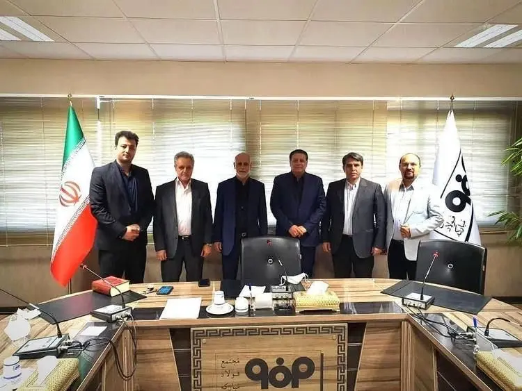 (عکس) ساکت سپاهانی شد