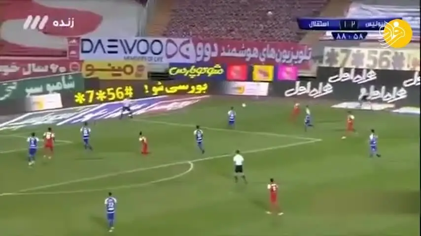 (ویدیو) گل دوم پرسپولیس به استقلال توسط علیپور