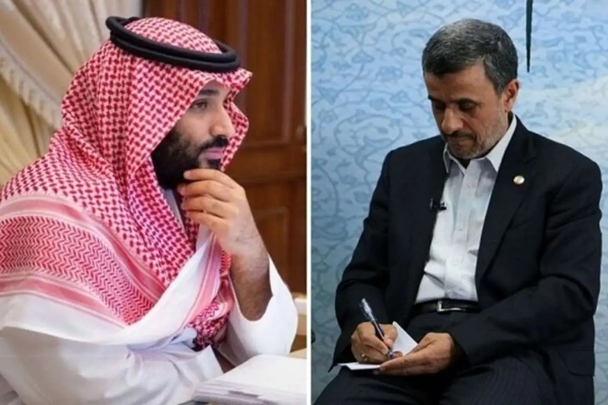 نامه احمدی نژاد باعث ردصلاحیتش میشود؟