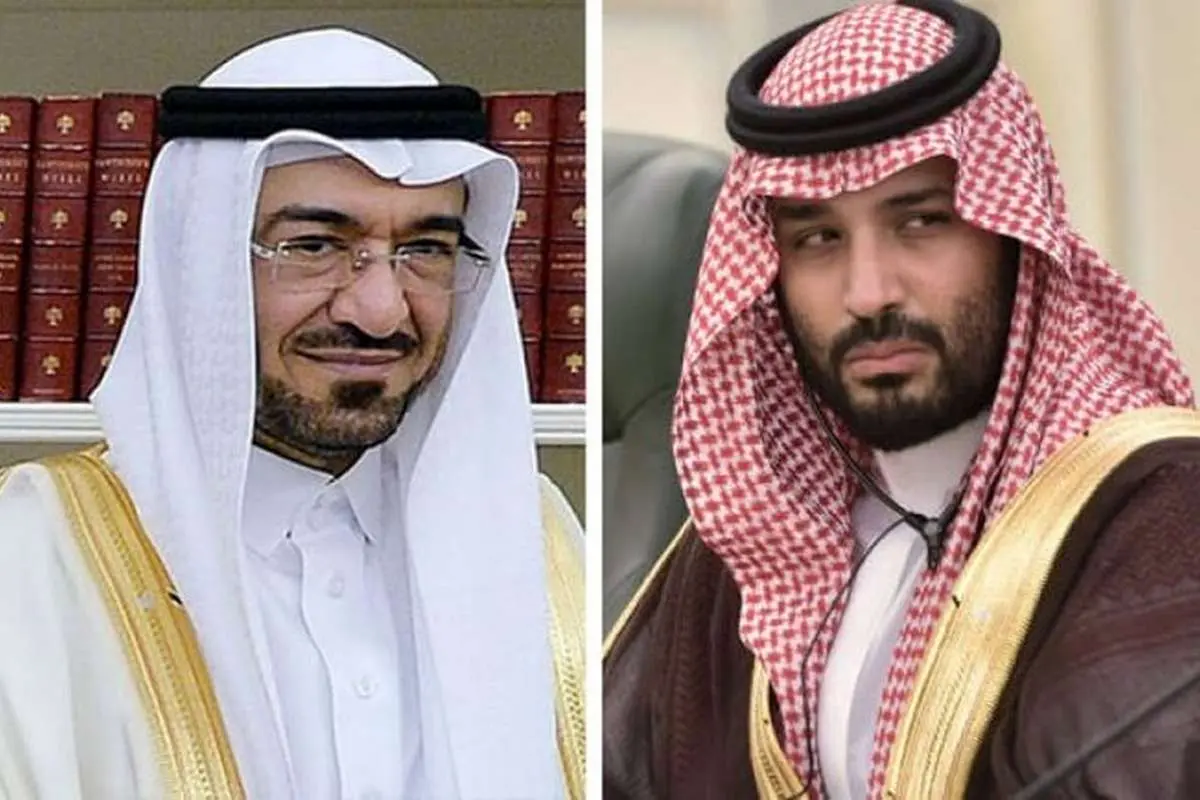 بازداشت داماد مقام سابق امنیتی منتقد ولیعهد عربستان