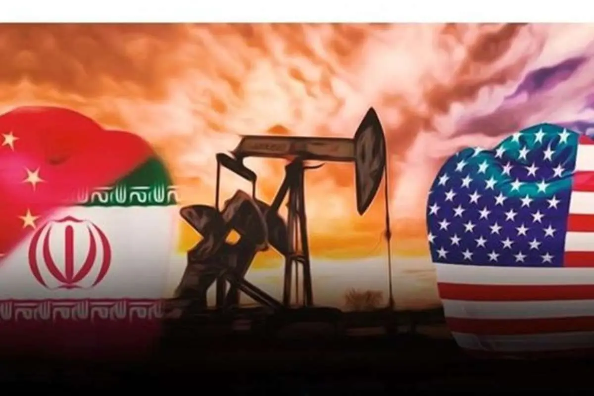اعلام جرم علیه ۴ آمریکایی به دلیل تلاش برای خرید نفت خام ایران