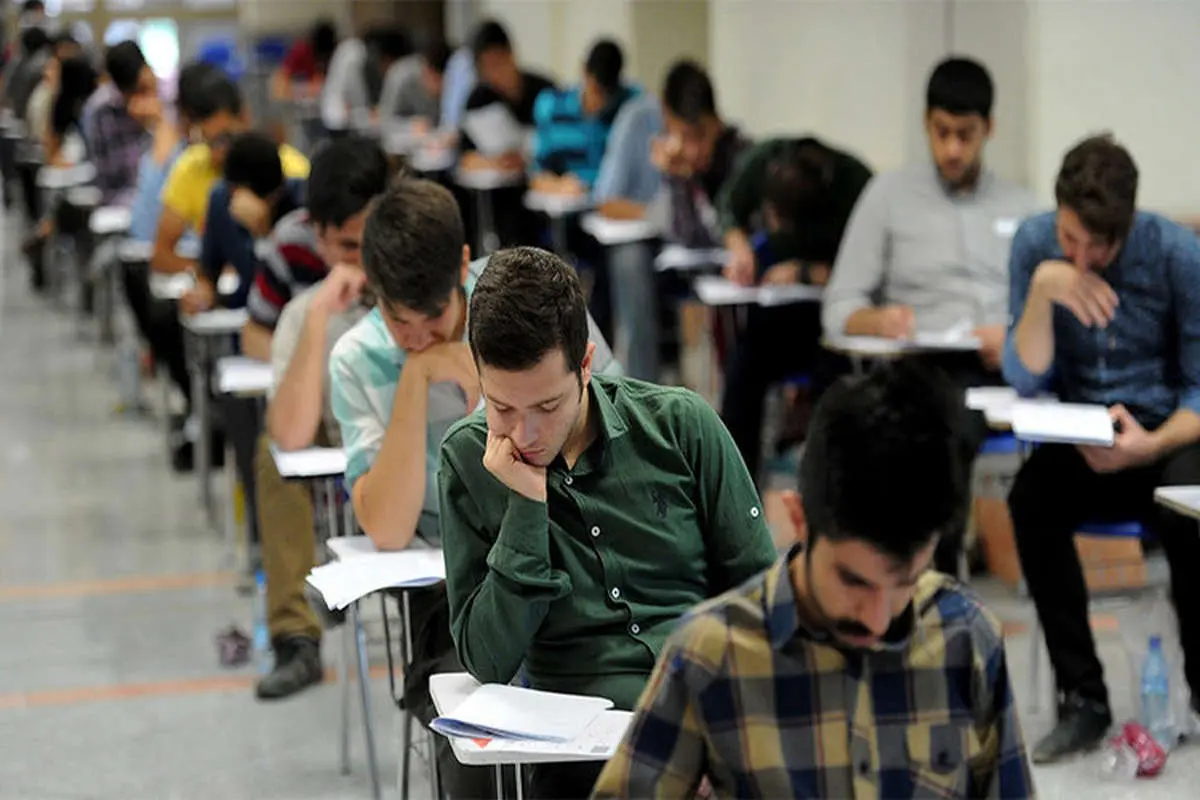 جزئیات ثبتنام آزمون استخدامی ۹۹ اعلام شد