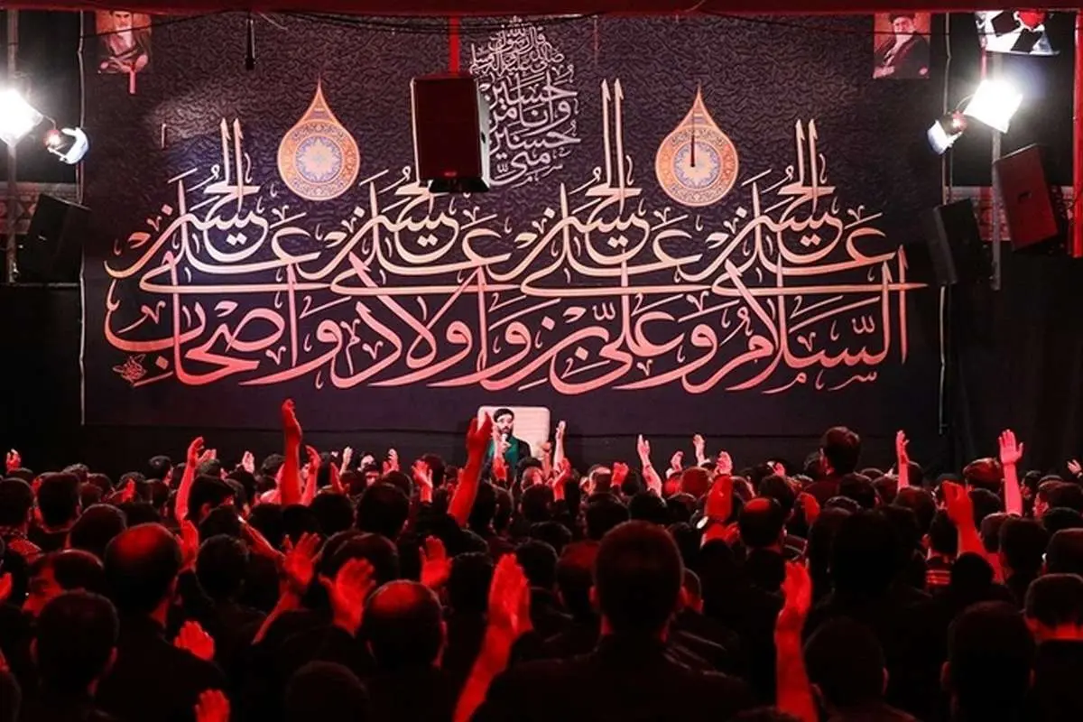 عزاداری ظهر عاشورا در هیأتهای مطرح تهران
