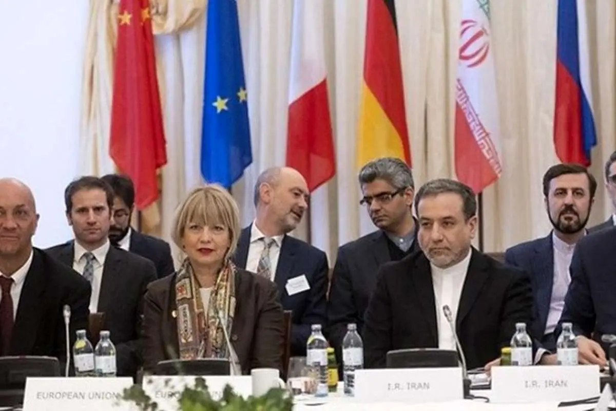 وین، سهشنبه میزبان نشست کمیسیون مشترک برجام
