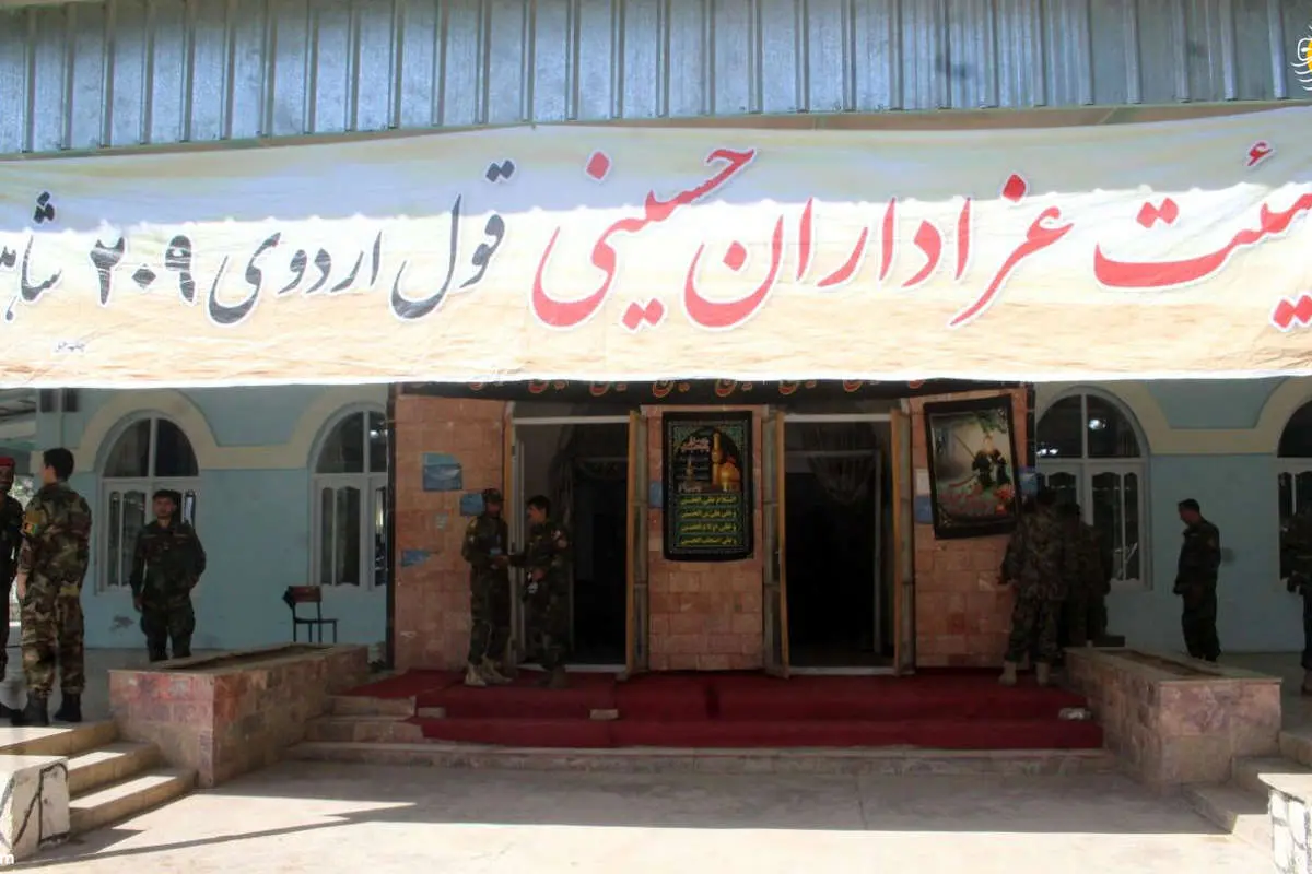 (تصاویر) مراسم عزاداری نظامیان افغان