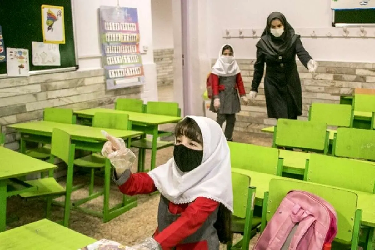 بازگشایی حضور مدارس؛ کلاس اولیها و دومیها از ۱۵شهریور سر کلاس میروند