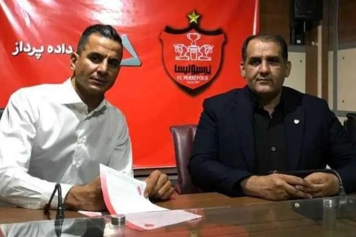پرسپولیس دروازهبان جذب کرد