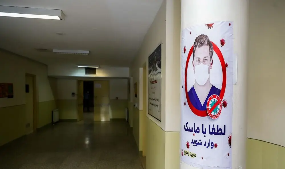 (تصاویر) آزادی زندانیان از ندامتگاه مرکزی تهران بزرگ
