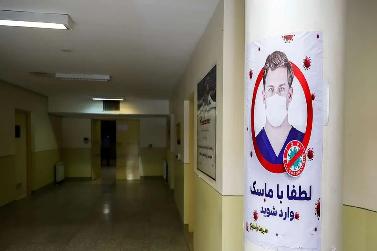 (تصاویر) آزادی زندانیان از ندامتگاه مرکزی تهران بزرگ