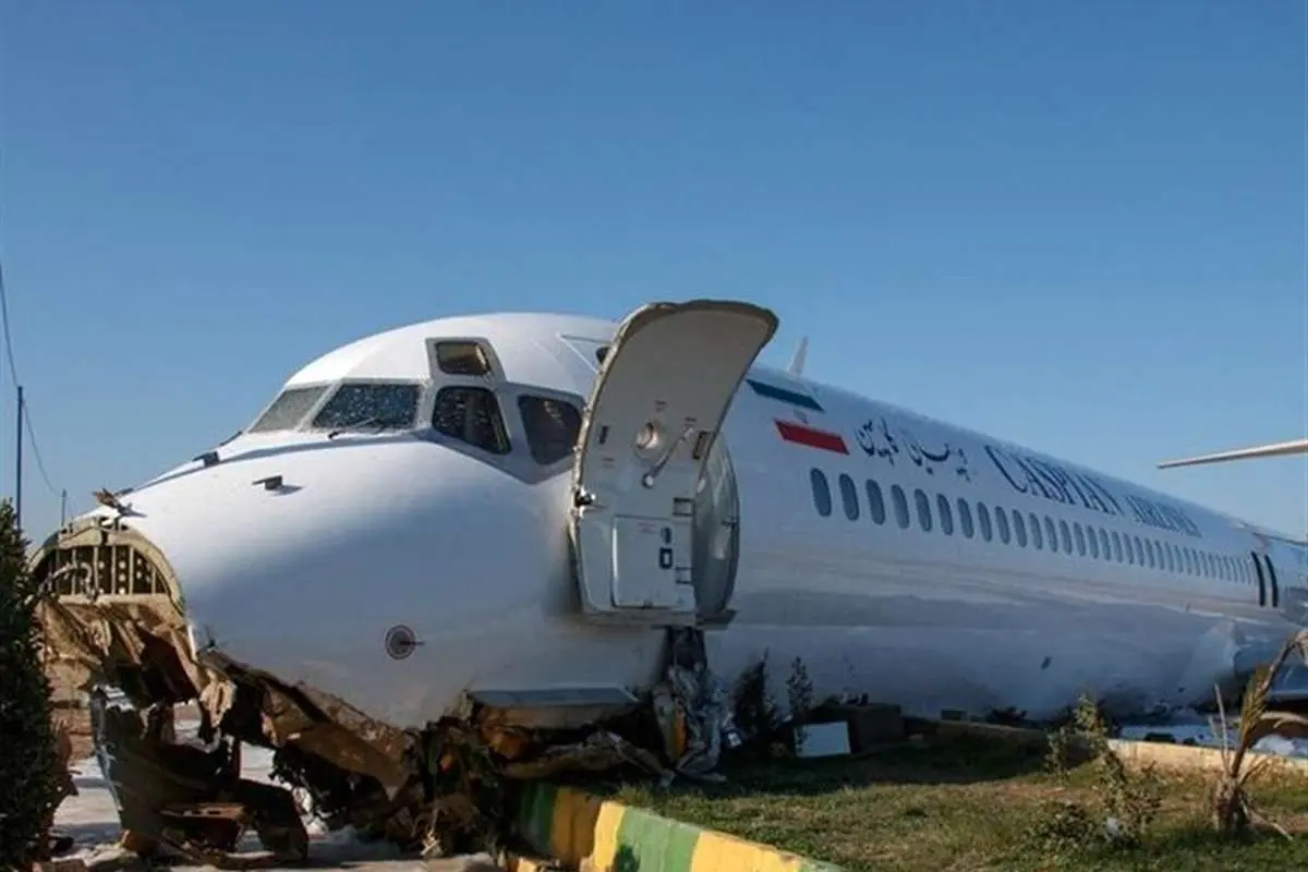 خلبان ۶۴ ساله، عامل سانحه فرودگاه ماهشهر