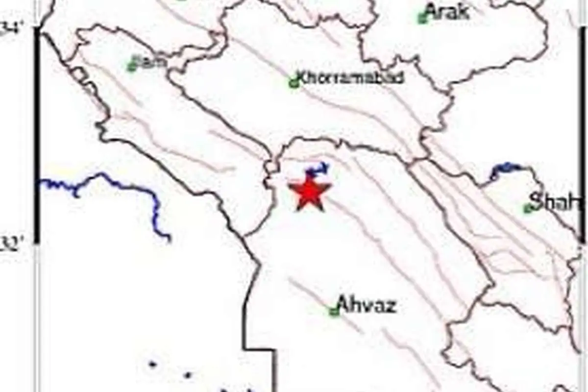 زلزله اندیمشک را لرزاند