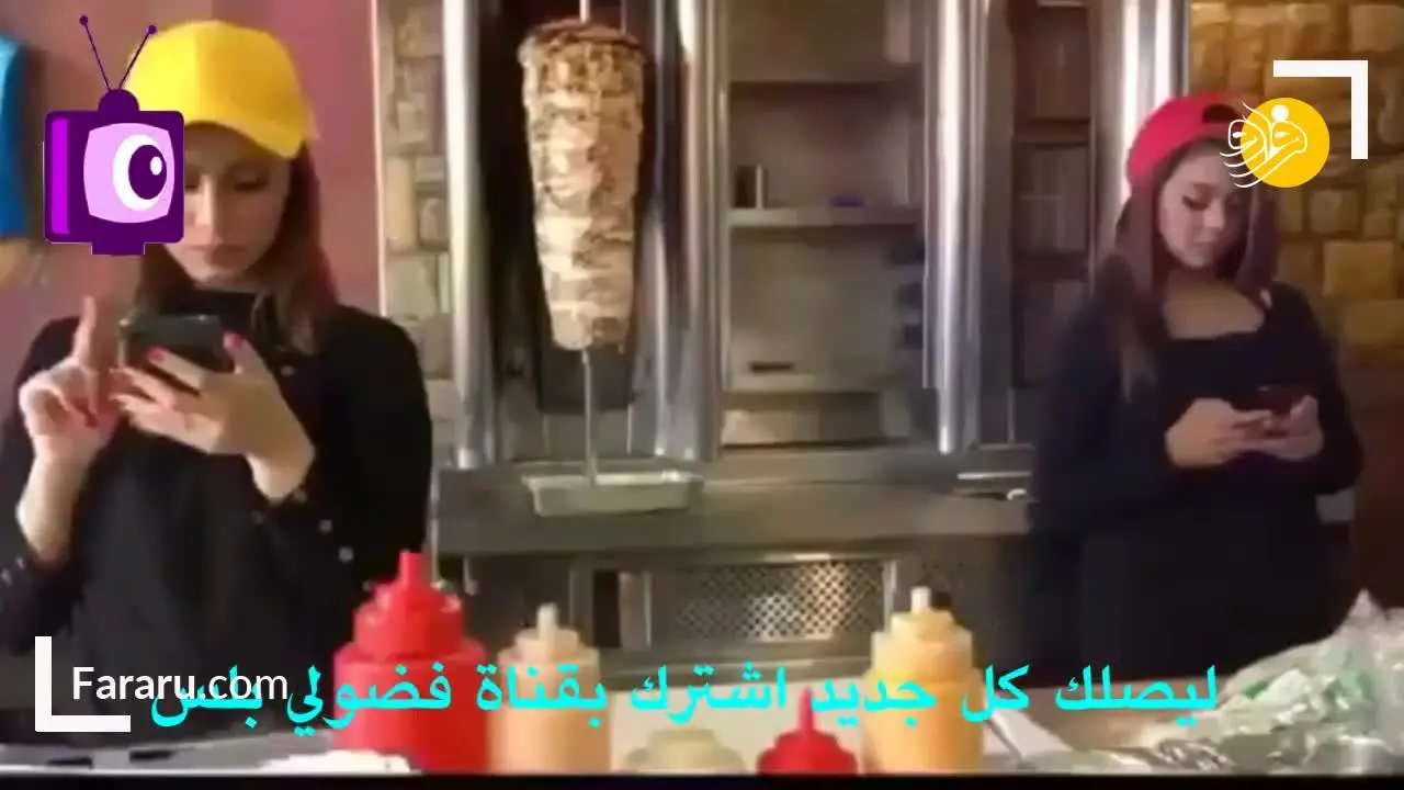 (ویدئو) تبلیغ یک فست فود در مکه با دو دختر جنجالی شد