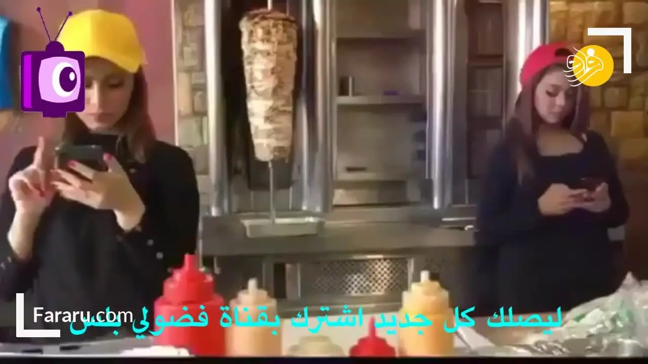 (ویدئو) تبلیغ یک فست فود در مکه با دو دختر جنجالی شد