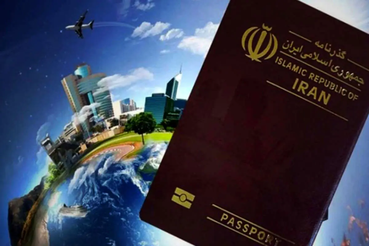 خدمات ویآیپی یک قاچاقچی!