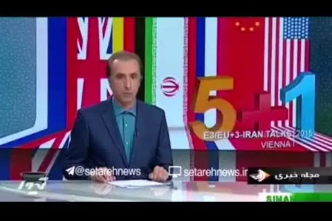 (ویدیو) واکنش محمدرضا حیاتی به خبر مهاجرتش از ایران