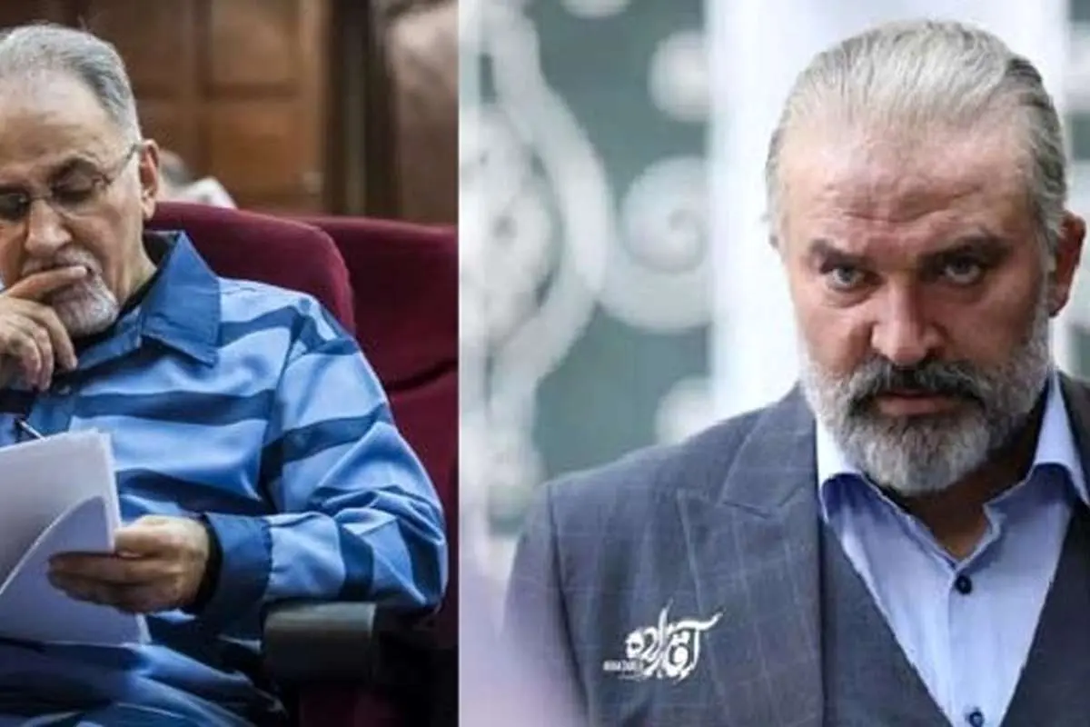 «آقازاده» شاکی جدید پیدا کرد؛ محمدعلی نجفی!