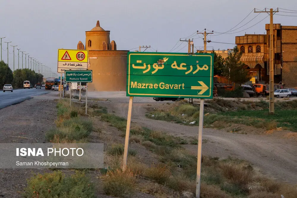 (تصاویر) گَوَرت، برج کبوتر و چهره تکرار نشدنی از آسمان
