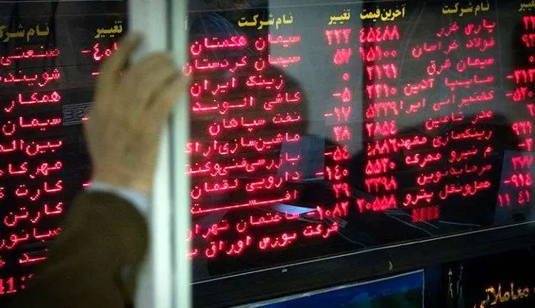 چرا شاخص بورس منفی شد و ریزش بازار تا کی ادامه دارد؟