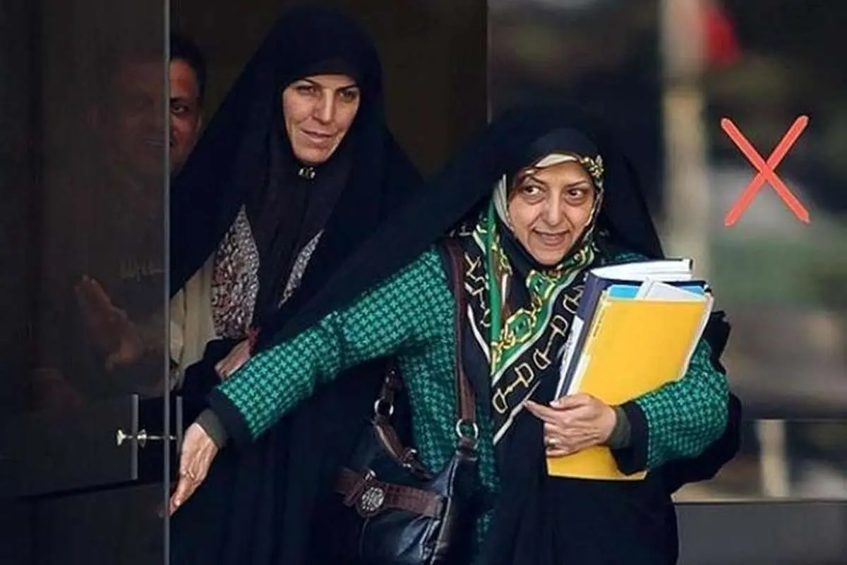 اقدامات معاونت زنان ریاست جمهوری برای پایداری خانوادهها