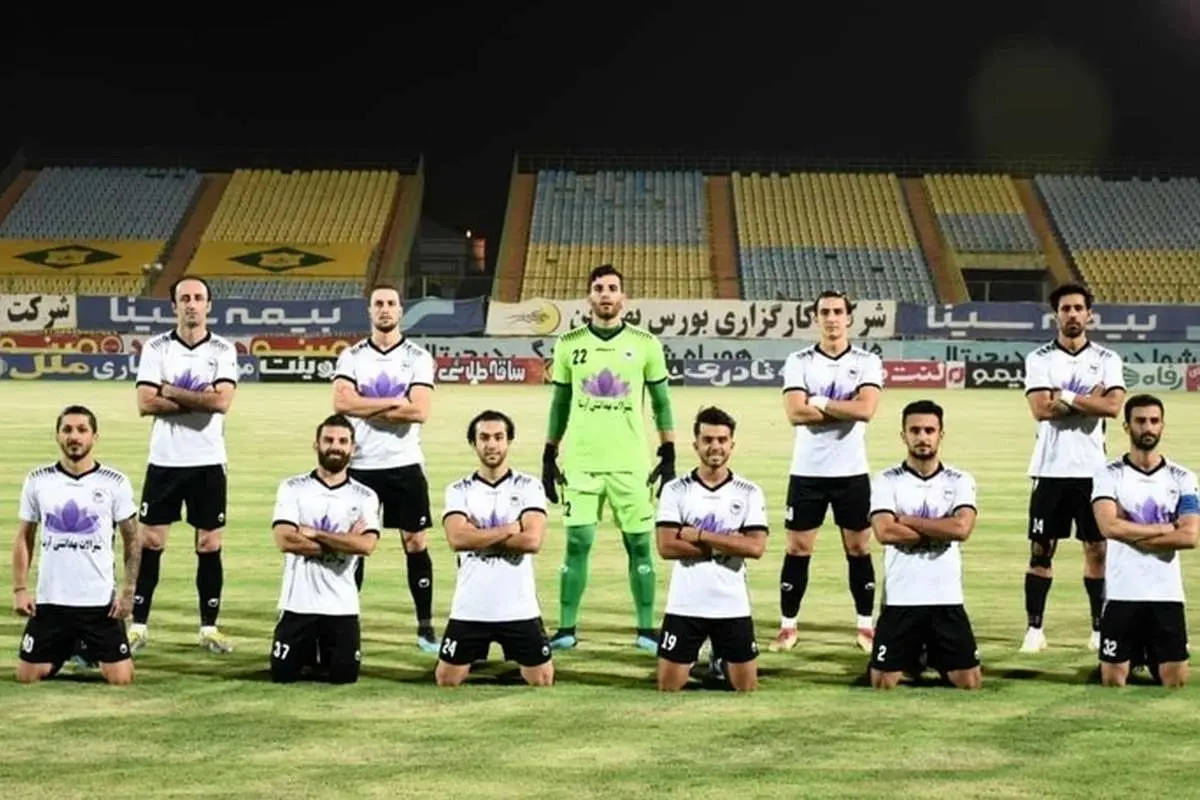سقوط شاهین