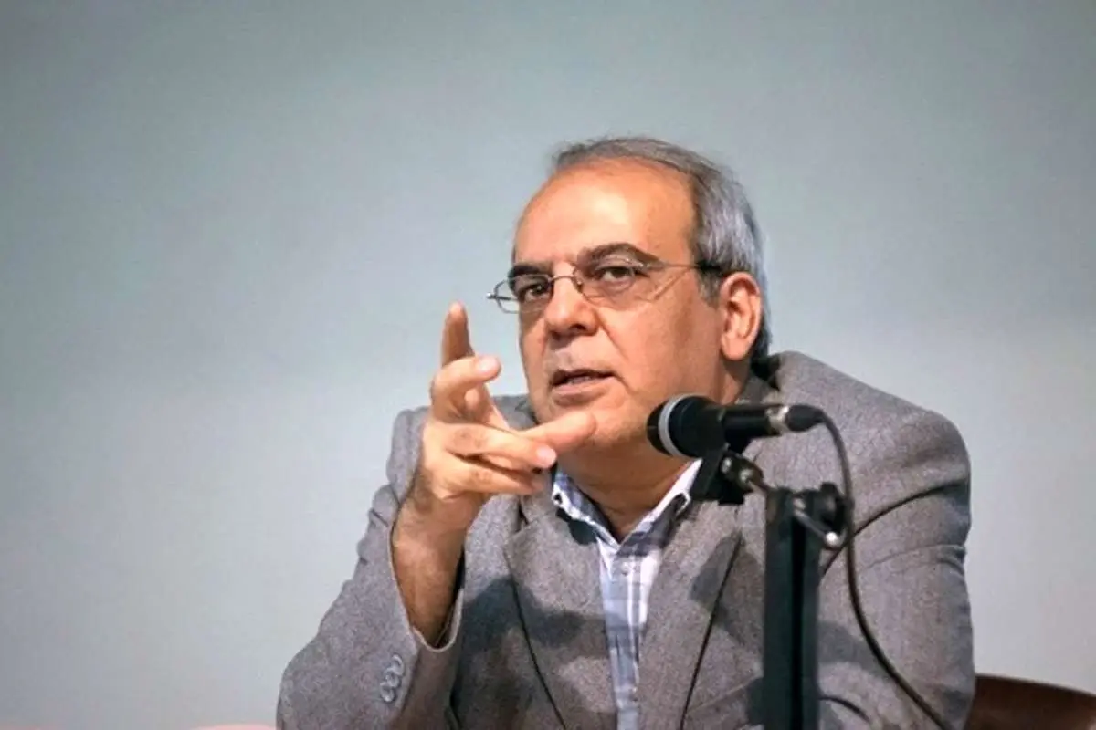 دفاع عباس عبدی از طرح پیشفروش نفت