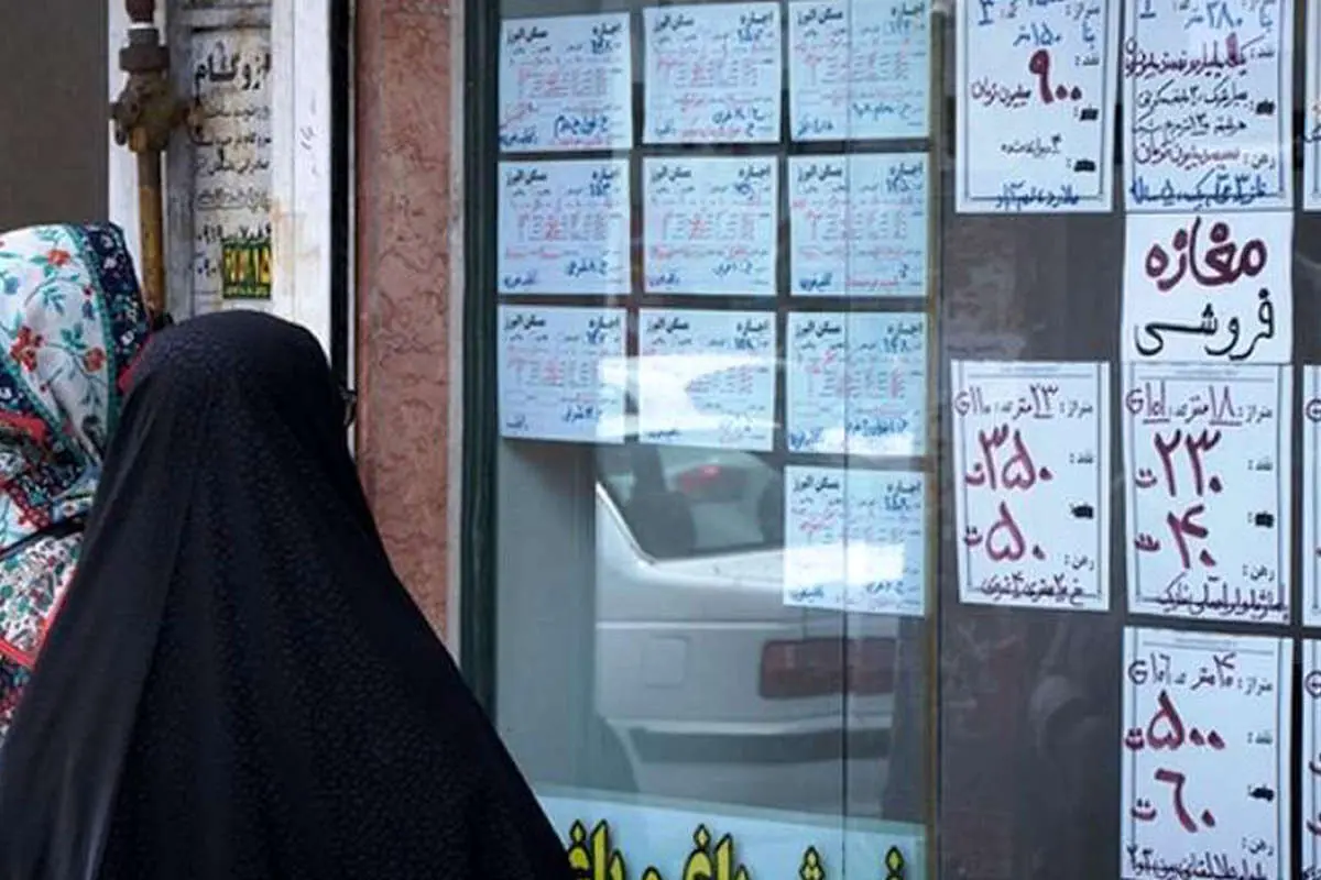پرداخت وام ودیعه مسکن به واجدان شرایط از هفته آینده