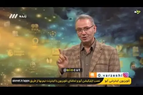 (ویدیو) تیکه‌های رضا جاودانی به پسرش روی آنتن زنده