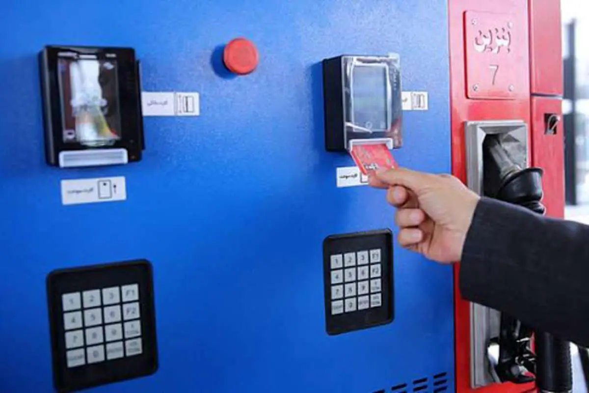 سهمیه کدام کارتهای سوخت باطل میشود؟