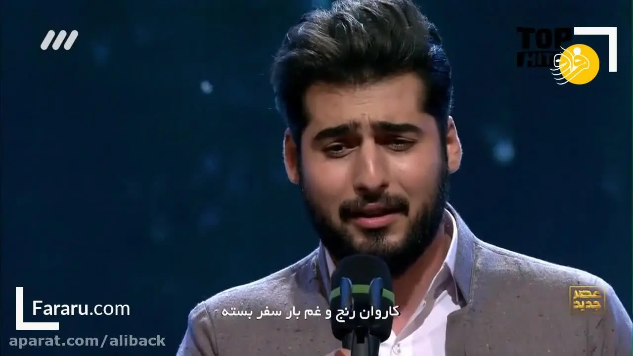 (ویدئو) اجرای زیبای محمد پرویزی خواننده محبوب کردزبان در عصر جدید