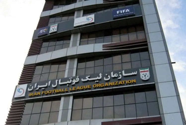 کارمند سازمان لیگ دستگیر شد