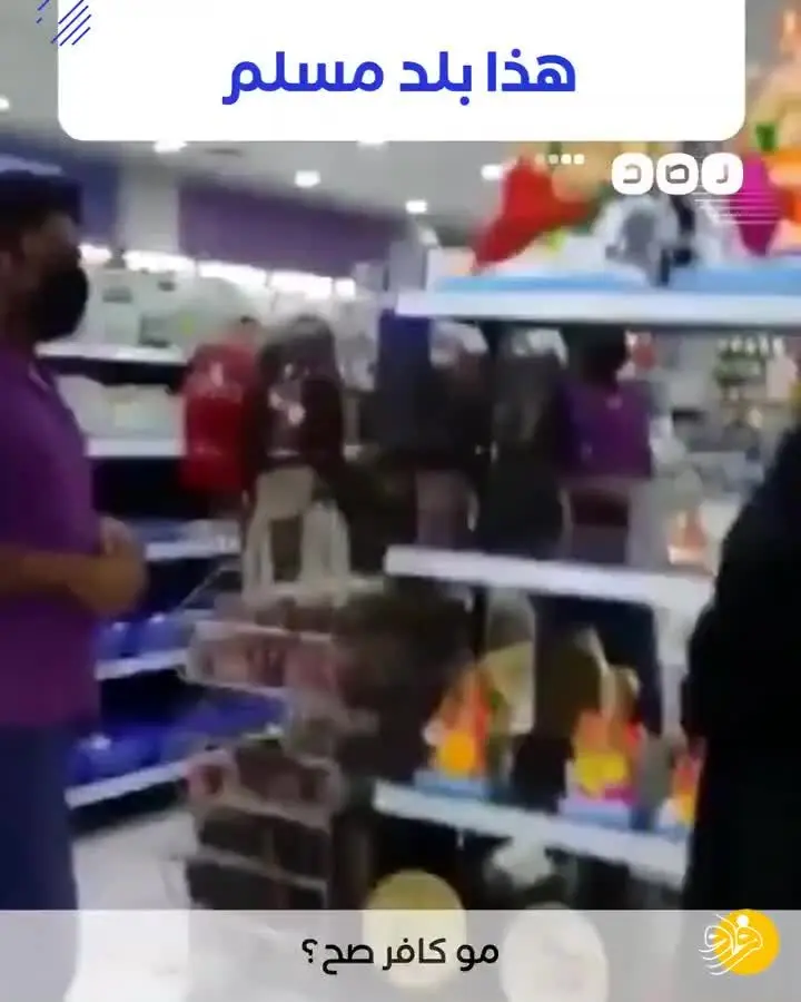 (ویدئو) زنان بت شکن در بحرین!