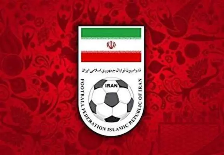 وکیل فدراسیون فوتبال اخراج شد!