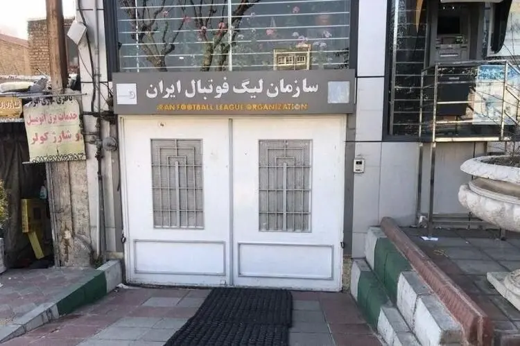 دستگیری کارمند سازمان لیگ فوتبالی نیست