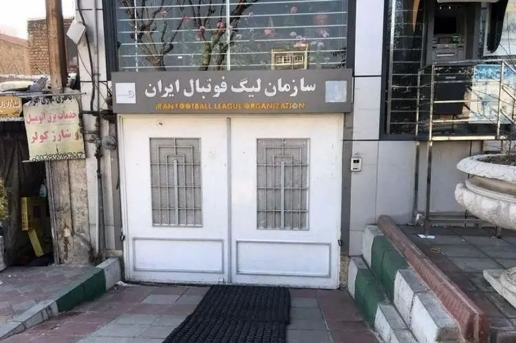 دستگیری کارمند سازمان لیگ فوتبالی نیست