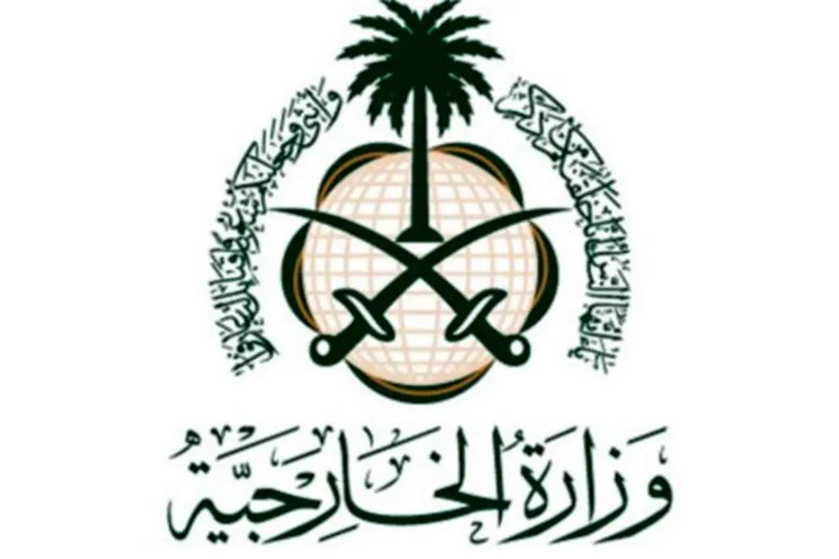 واکنش عربستان به حکم دادگاه ترور رفیق حریری