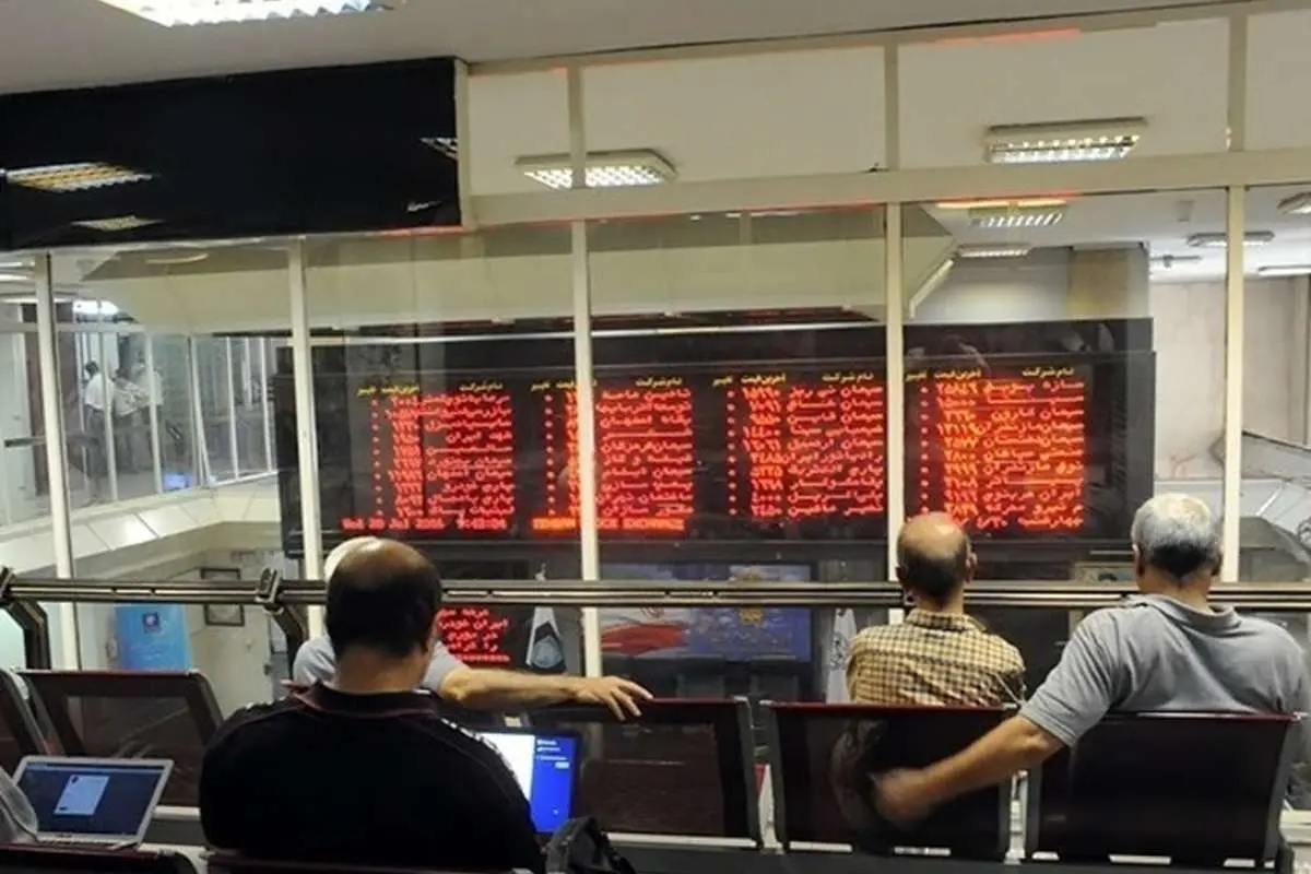 سقوط ۳۱هزار واحدی شاخص بورس