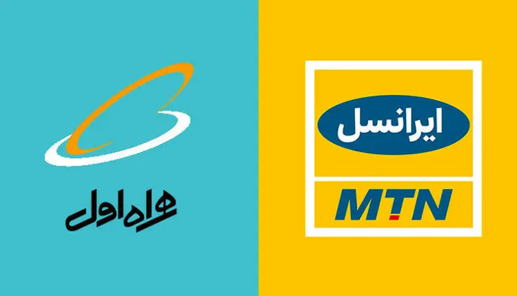 از شعار تا واقعیت عقب نشینی اپراتور‌ها