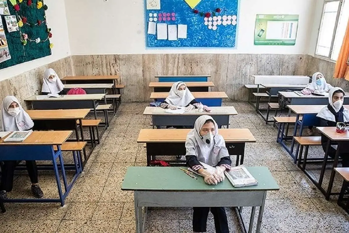 مدارس شهرتهران تا اطلاع ثانوی غیرحضوری است