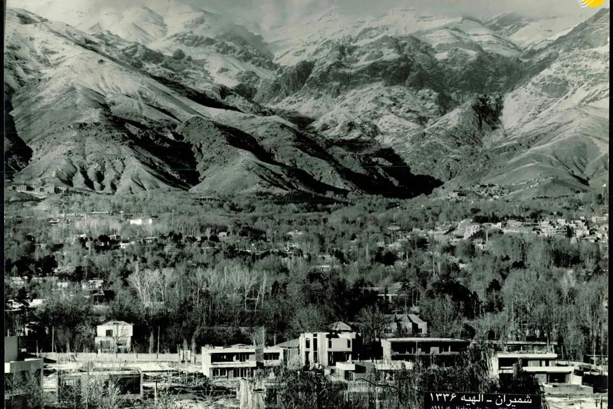 (تصویر) از روزگار رفته حکایت؛ شمیران در سال ۱۳۳۶