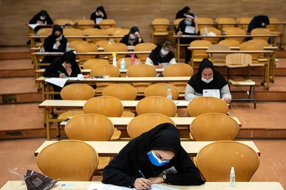 غیبت بیش از ۶۴ هزار داوطلب در کنکور ریاضی و انسانی